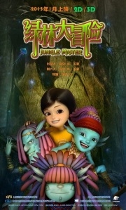 JUNGLE MASTER ANIME MOVIE 1 DISC Rp.5.000,- Rainie is transported from the big city to a magical jungle in a mystical land where she meets Blue, and together the duo help save the rainforest. Director: Xu Kerr Writers: Xu Kerr, Steve Kramer (english version) Stars: Victoria Justice, David Spade, Josh Peck